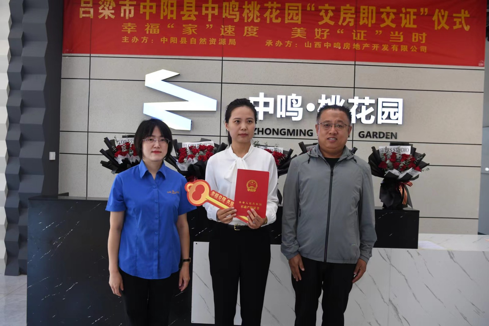 微信图片_20230829001158.jpg